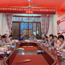 县司法局：法治进社区 普法助振兴