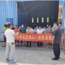 金桥镇组织企业开展应急演练活动