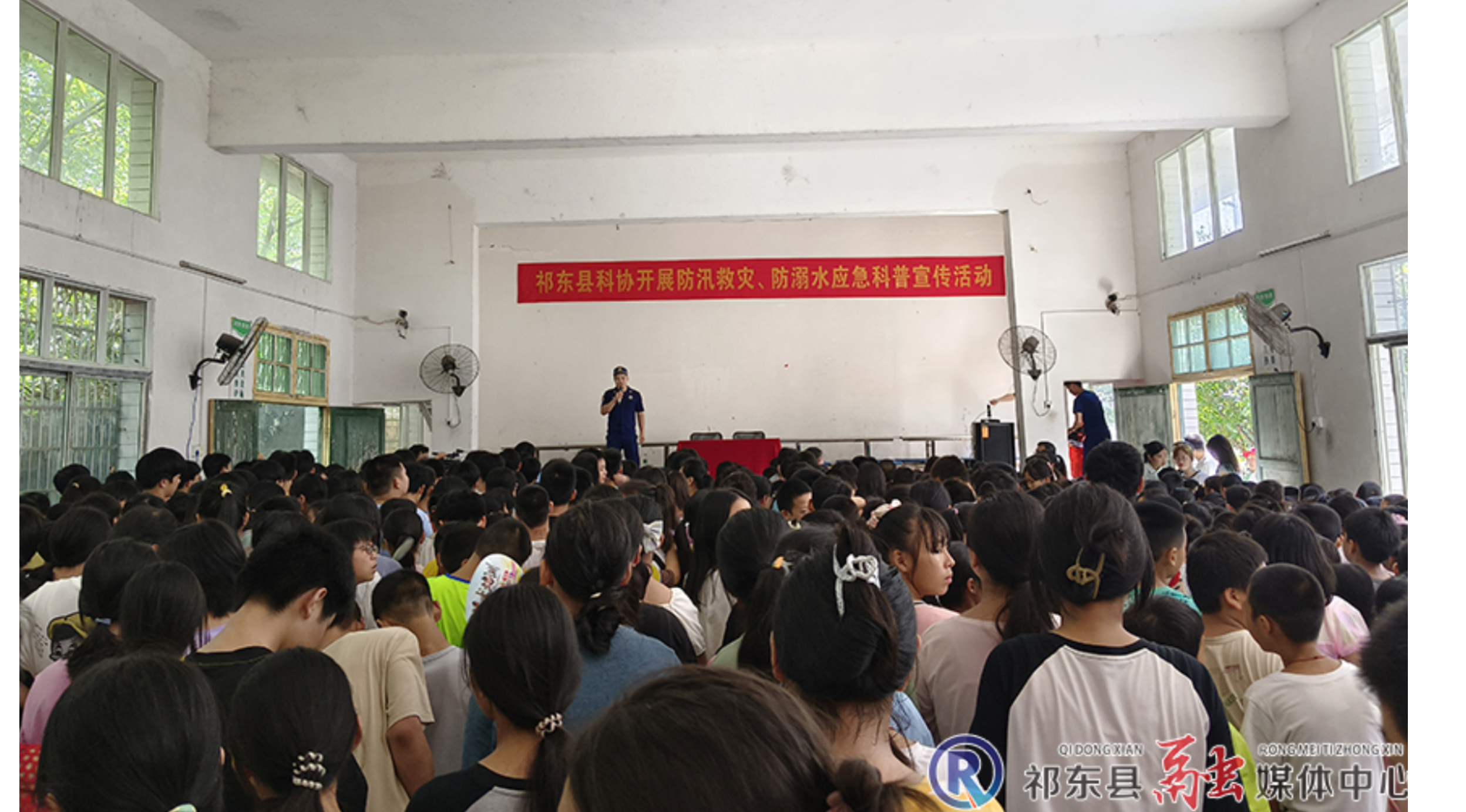 应急科普宣传活动走进河州镇二中