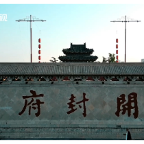 宋代诗人把教育后代的格言写成了书