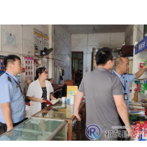 县市监局筑牢药品“安全线”