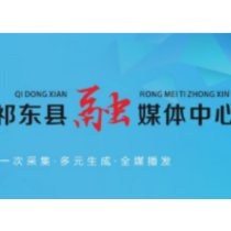 《渔鼓咚咚颂盛世》挺进全省第八届艺术节总决赛