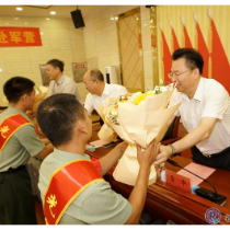 祁东：迎老兵送新兵！128名热血青年奔赴军营