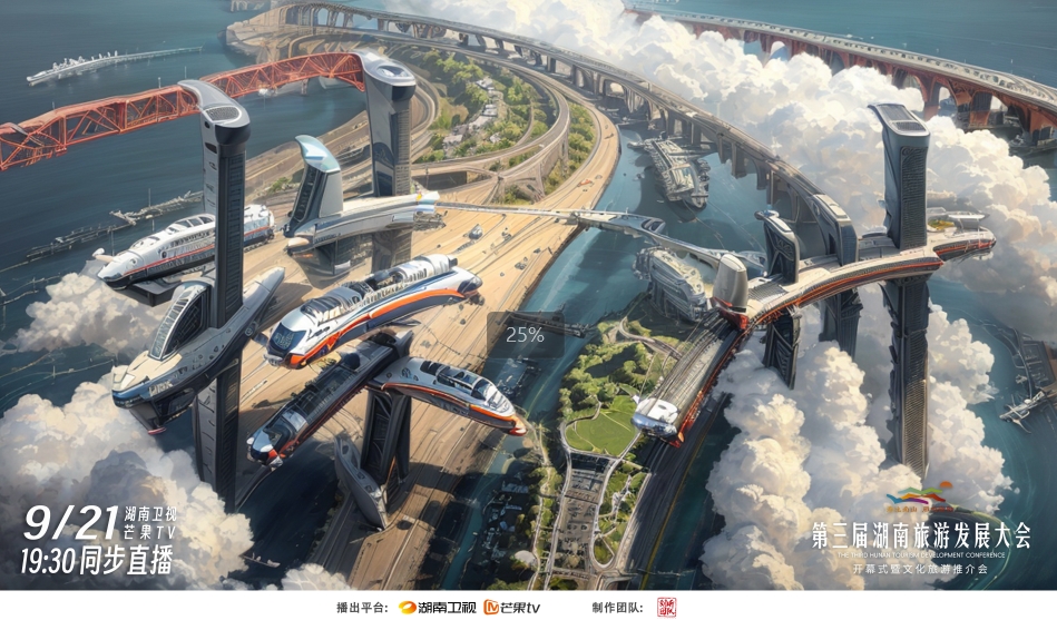 微信截图_20240914113517.png