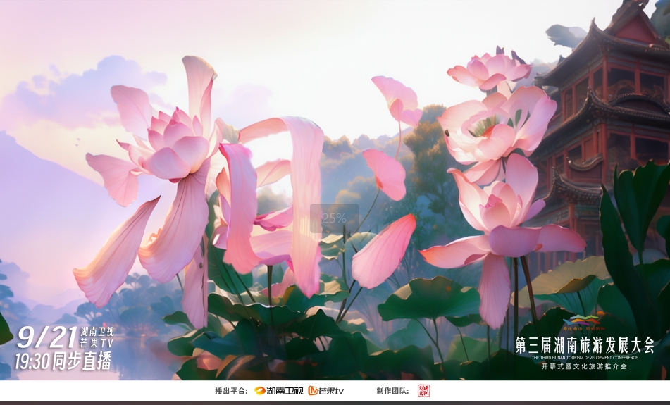 微信截图_20240914112722.png