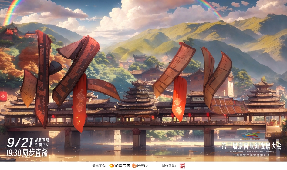 微信截图_20240914112645.png