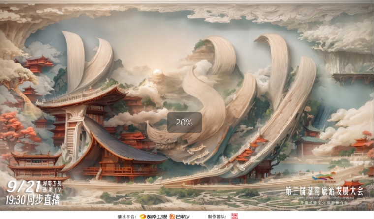 微信截图_20240914113507.png