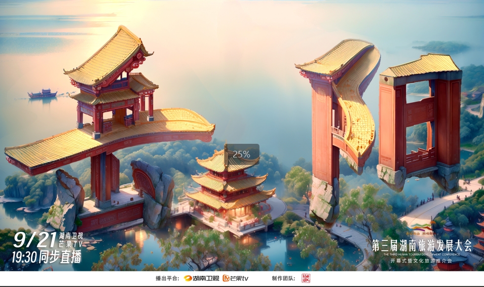微信截图_20240914113448.png