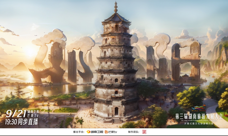 微信截图_20240914112708.png