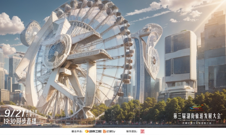微信截图_20240914112623.png