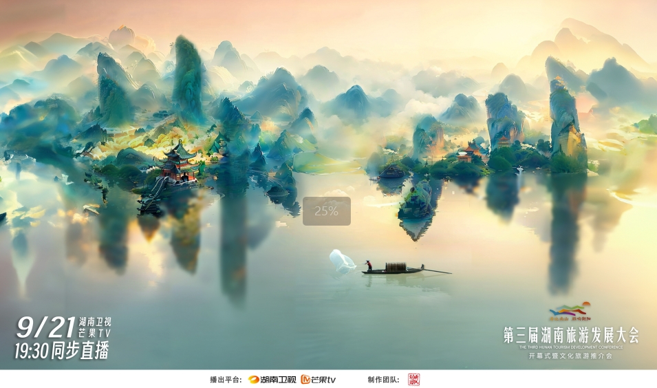 微信截图_20240914112558.png