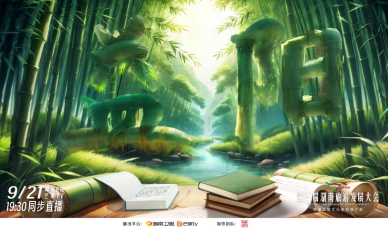 微信截图_20240914113429.png