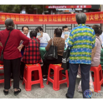 洪城耳鼻喉专科医院开展爱心义诊活动