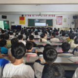 健康知识讲座走进县育贤中学