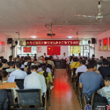 石亭子镇召开第七届人大第五次会议