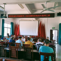 归阳镇老年人协会到步云桥镇戽塘村参观学习