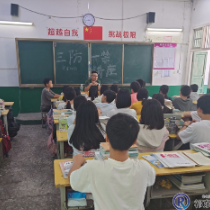 蒋家桥镇全力推进“利剑护蕾行动”