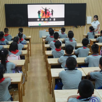  开学第一课丨芙蓉学校：学榜样  懂交通