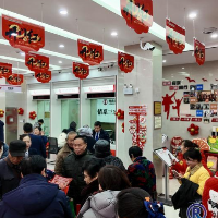 祁东农商银行洪桥支行升级迎客