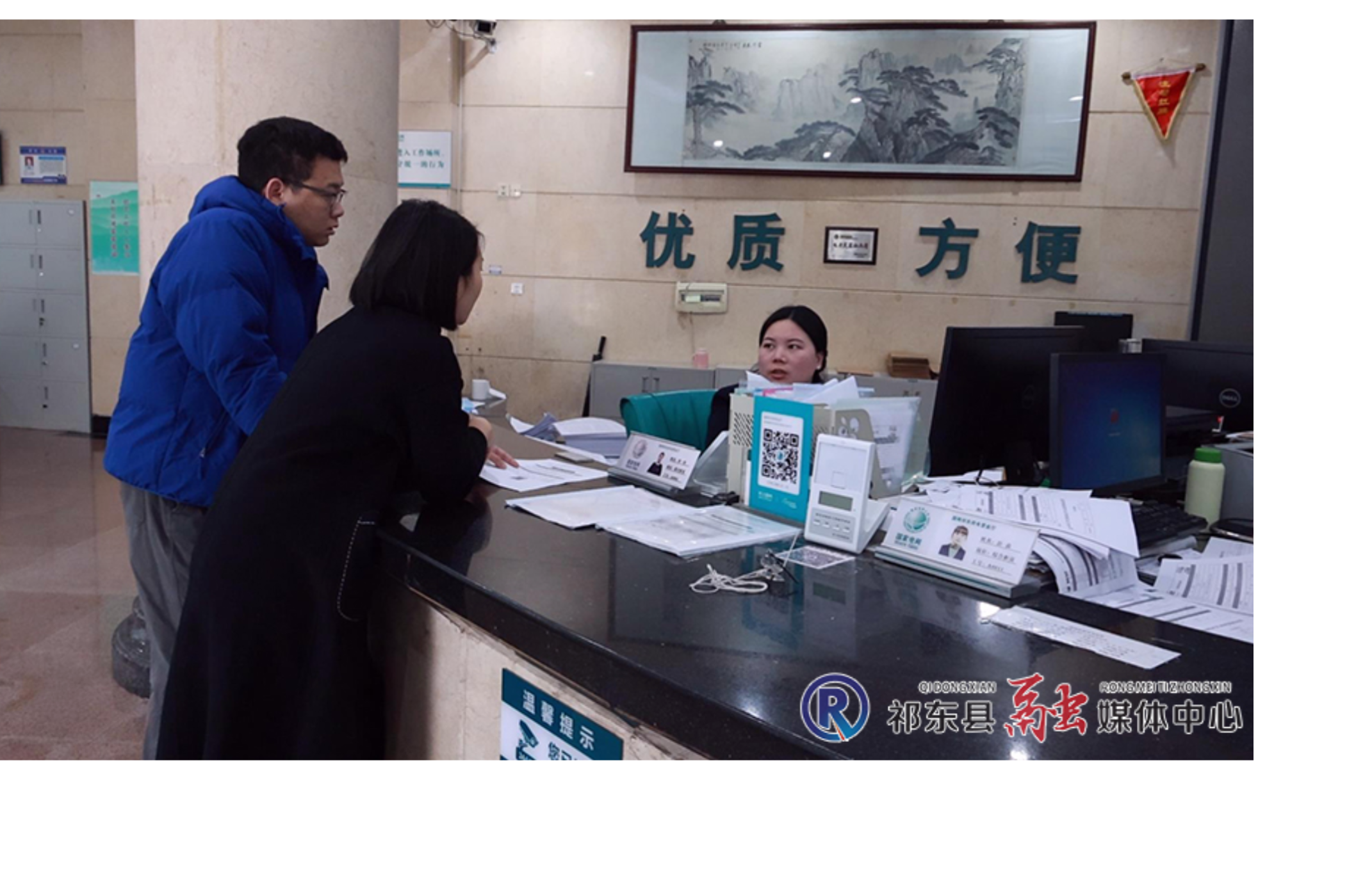县供电公司全力保障春节期间电力供应