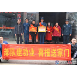 祁东好男儿！入伍十六年立功三次