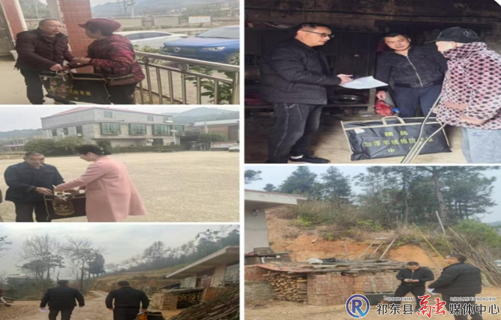 w_微信截图_20250124112138.png