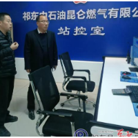 龙新林调度用气用水保供等安全生产工作