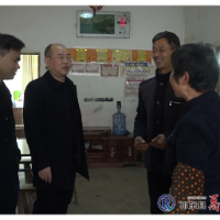 谭海荣走访慰问敬老院老人、重点优抚对象和困难群众职工