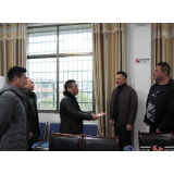 县退役军人事务局慰问见义勇为退役军人
