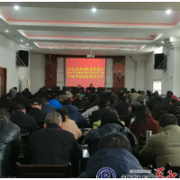 县市场监督管理局开展年度述职测评
