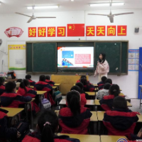 开学第一课：玉合街道中心小学点燃学子国防梦