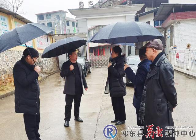 w_微信图片_20250218234511.jpg