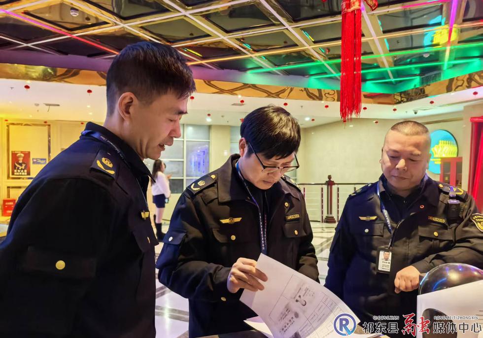 w_微信图片_20250218103028.jpg