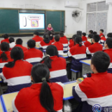 开学第一课︱洪桥街道加强预防未成年人网络沉迷
