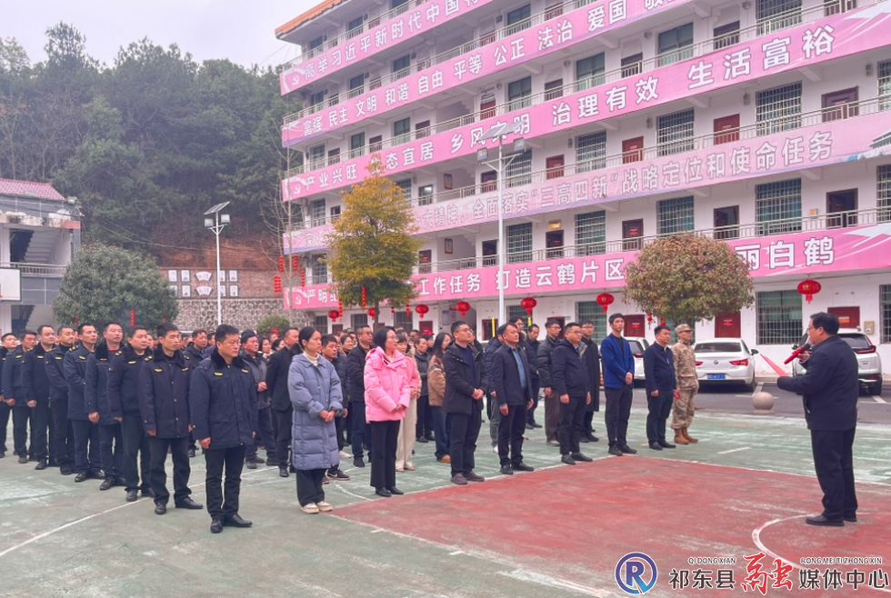 w_微信截图_20250206113318.png