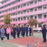白鹤街道举行升国旗仪式