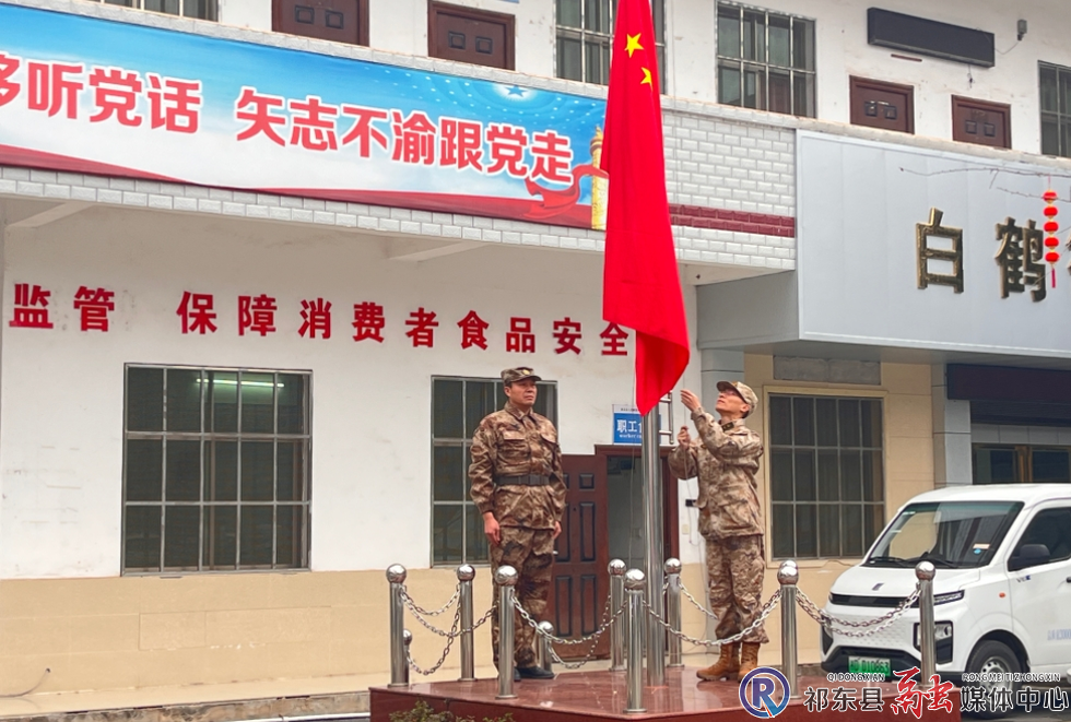 w_微信截图_20250206113307.png