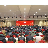 玉合街道召开新春团拜会