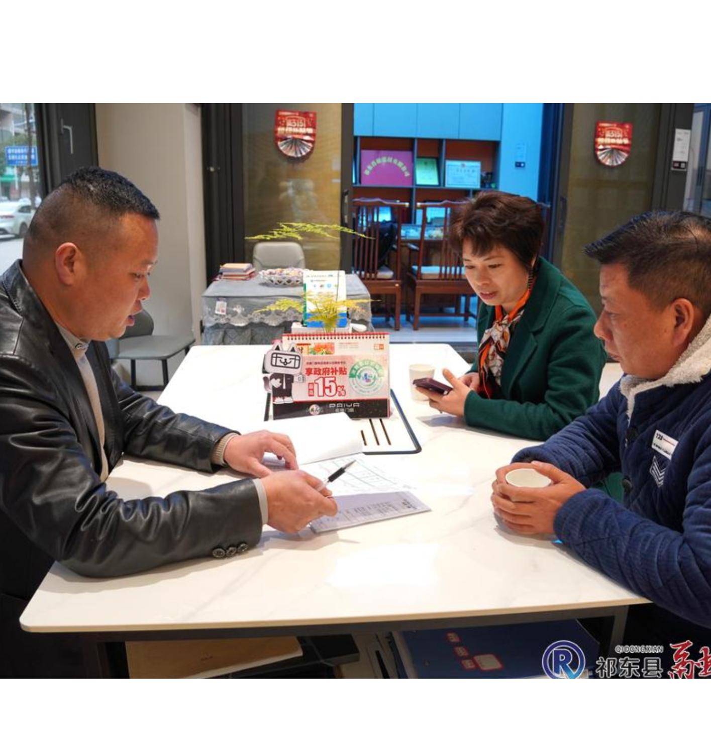 “国补”“企补”激发我县家居建材消费热潮