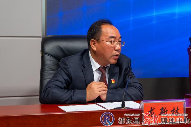 衡阳召开新闻发布会介绍我县决胜全面小康,决战脱贫攻坚成果__祁东