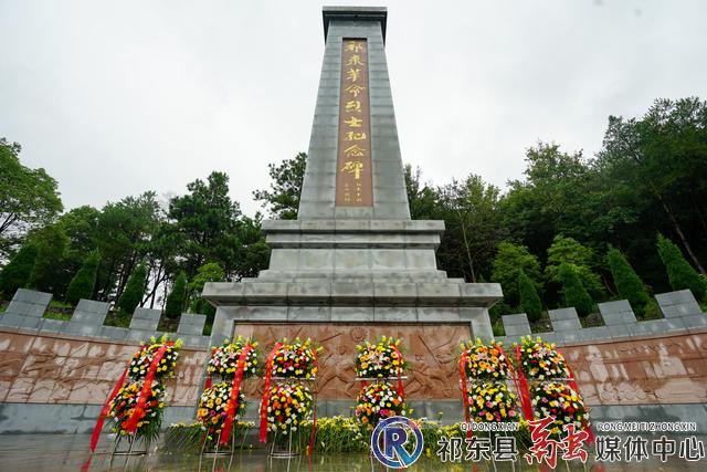 我县举行烈士纪念日公祭活动