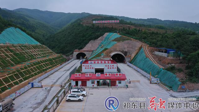 五一不停工衡永高速祁東段建設加速推進