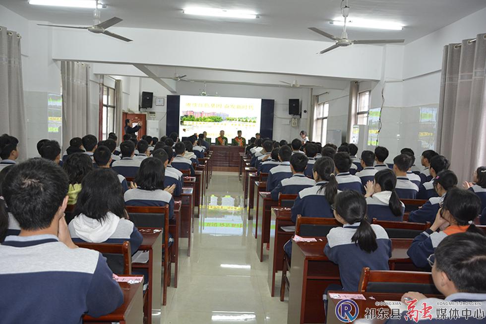 老兵讲堂走进祁东成章学校