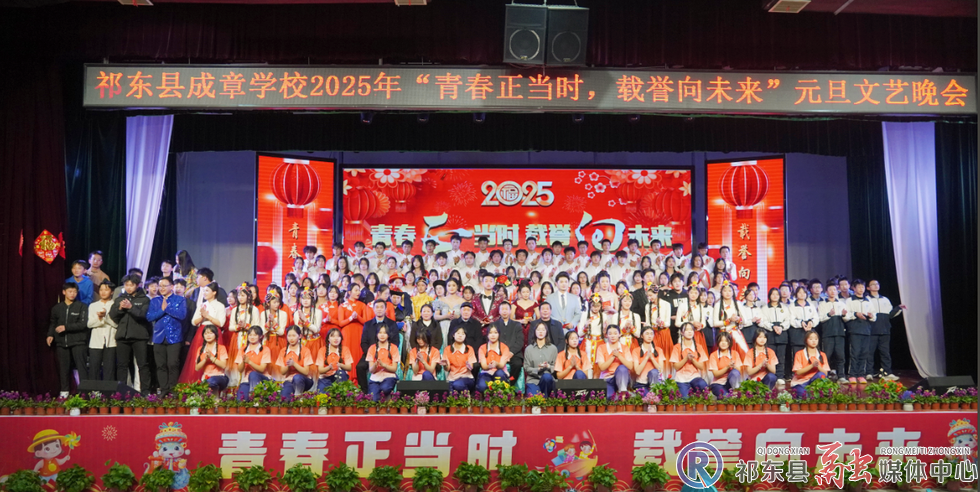w_1735623963378_副本.jpg.png