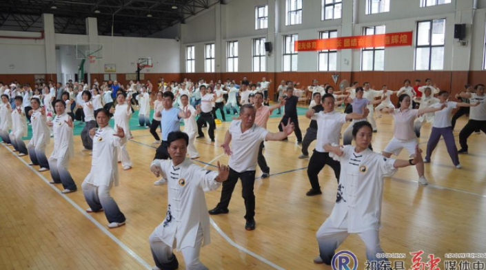 我县“太极拳、健身气功进基层工会”培训班结业