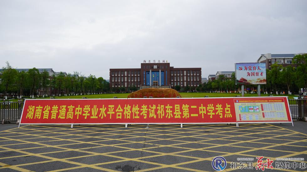 w_DSC01198.JPG