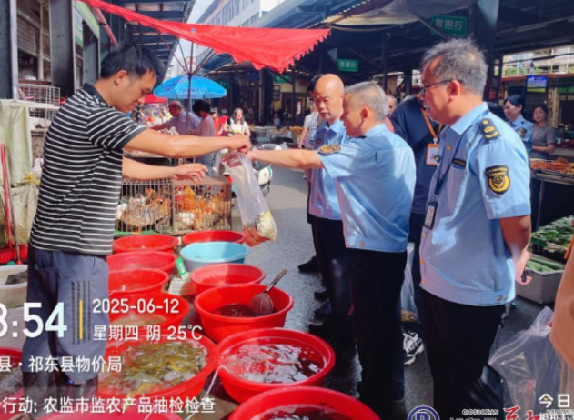 我县开展重点农产品质量安全大检查