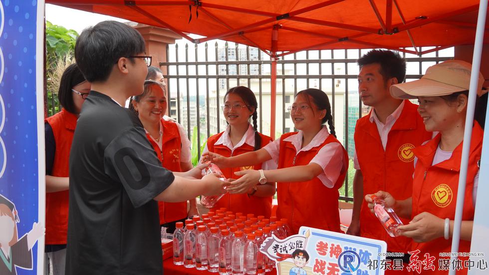 永昌中学双胞胎：四年如一日的爱心接力，成章考点外的小太阳                                                                        