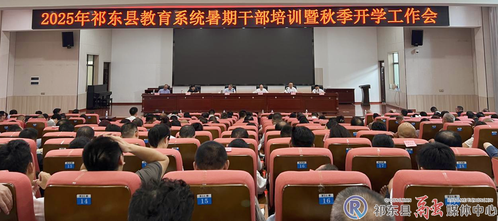 w_1756460955099_副本.jpg.png