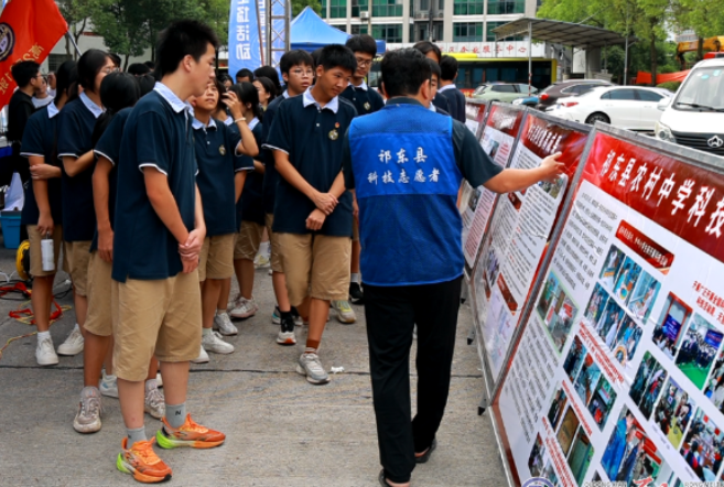 我县2025年全国科普月主场活动在归阳举行